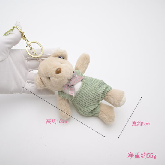 Cool Teddy Bear Plush Keychain – 4-Inch Mini Teddy Bear in 3 Colors