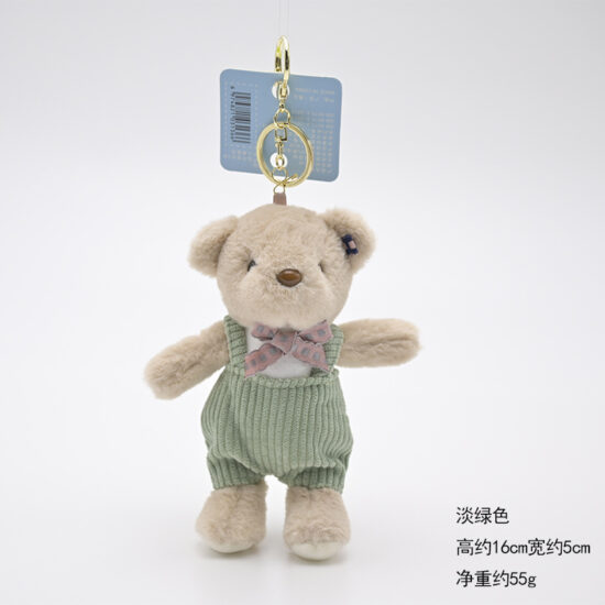 Cool Teddy Bear Plush Keychain – 4-Inch Mini Teddy Bear in 3 Colors