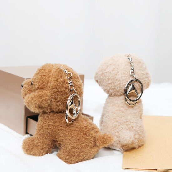 Mini Teddy Dog Plush Keychain – Soft Puppy Stuffed Toy for Bags and Gifts