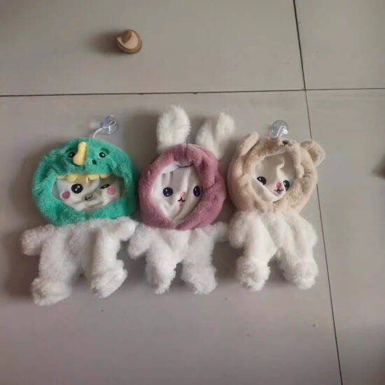 8-Inch Unstuffed Plush Toy Doll Shell – Soft Fabric DIY Doll Cover