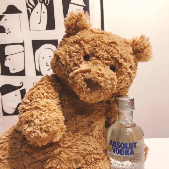 Barcelona Teddy Bear Plush – Wedding Tossing Stuffed Animal Toy

