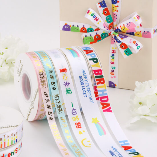 Satin ribbons with bows for Children’s Day gifts, party packaging, and decorations