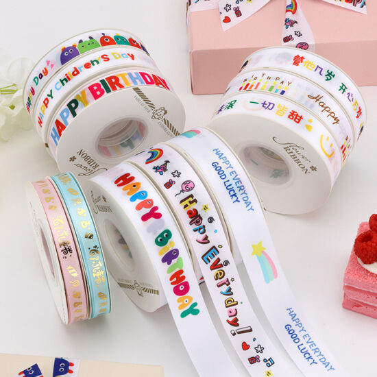 Satin ribbons with bows for Children’s Day gifts, party packaging, and decorations