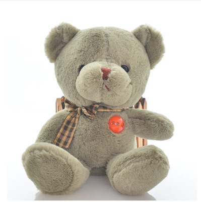 Colorful Teddy Bear Plush Toys for Kids – Soft Stuffed Bears in Multiple Colors