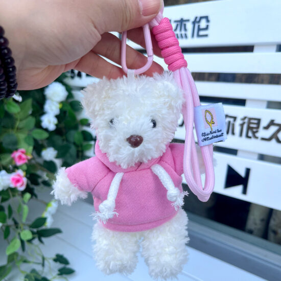 Custom Teddy Bear Keychain with Personalized Logo and Name