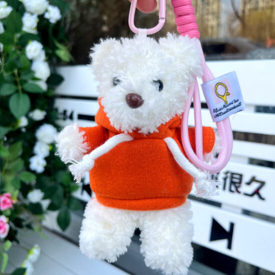 Custom Teddy Bear Keychain with Personalized Logo and Name
