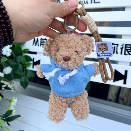 Custom Teddy Bear Keychain with Personalized Logo and Name