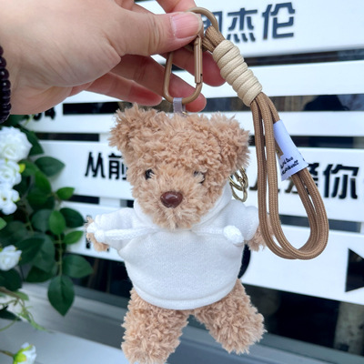 Custom Teddy Bear Keychain with Personalized Logo and Name