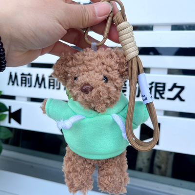 Custom Teddy Bear Keychain with Personalized Logo and Name