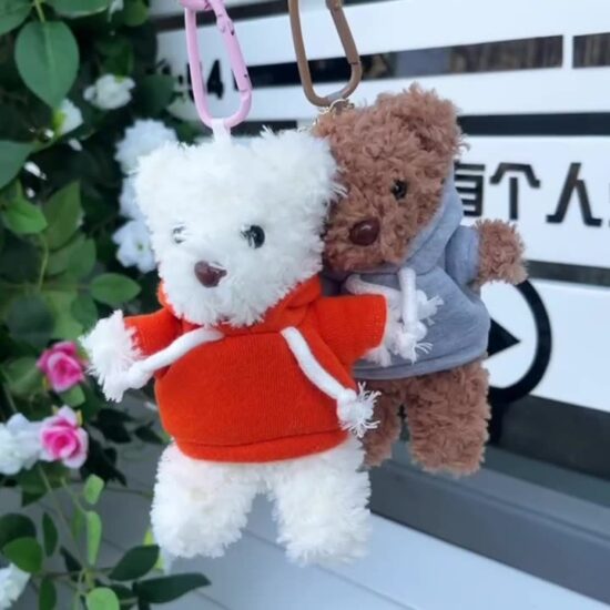 Custom Teddy Bear Keychain with Personalized Logo and Name