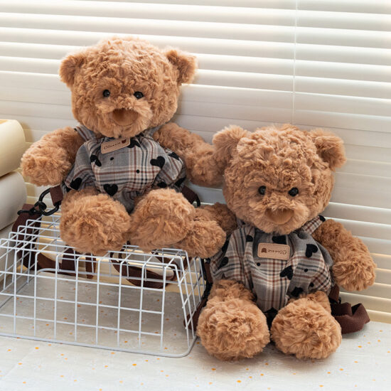Cute Plush Lion Bear Doll Bag – Soft Stuffed Toy Gift for Girls