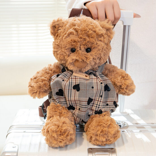 Cute Plush Lion Bear Doll Bag – Soft Stuffed Toy Gift for Girls