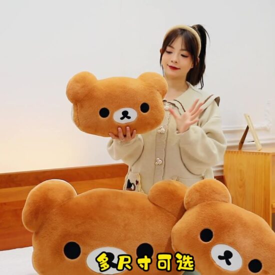 Cute Plush Rilakkuma Bear Head Cushion Pillow, Large Teddy Bear Stuffed Toy for Girls Birthday Gift