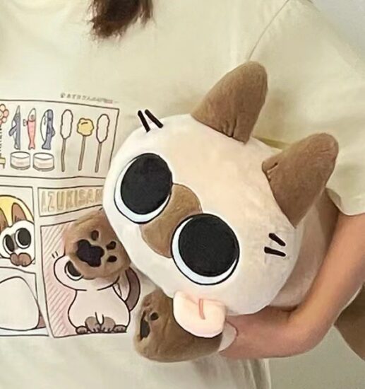 Siamese cat plush doll sitting cutely, anime-style kitten toy