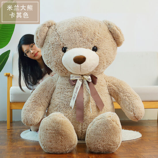  Milan Big Teddy Bear Plush Toy – Cute Ribbon Bear for Romantic Gifts & Weddings