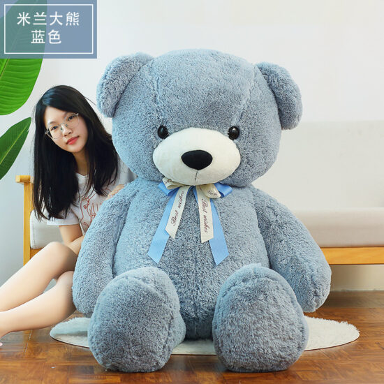  Milan Big Teddy Bear Plush Toy – Cute Ribbon Bear for Romantic Gifts & Weddings