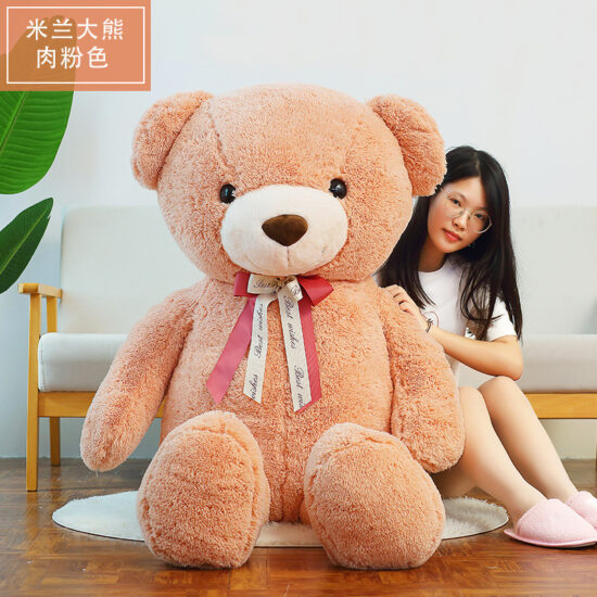  Milan Big Teddy Bear Plush Toy – Cute Ribbon Bear for Romantic Gifts & Weddings