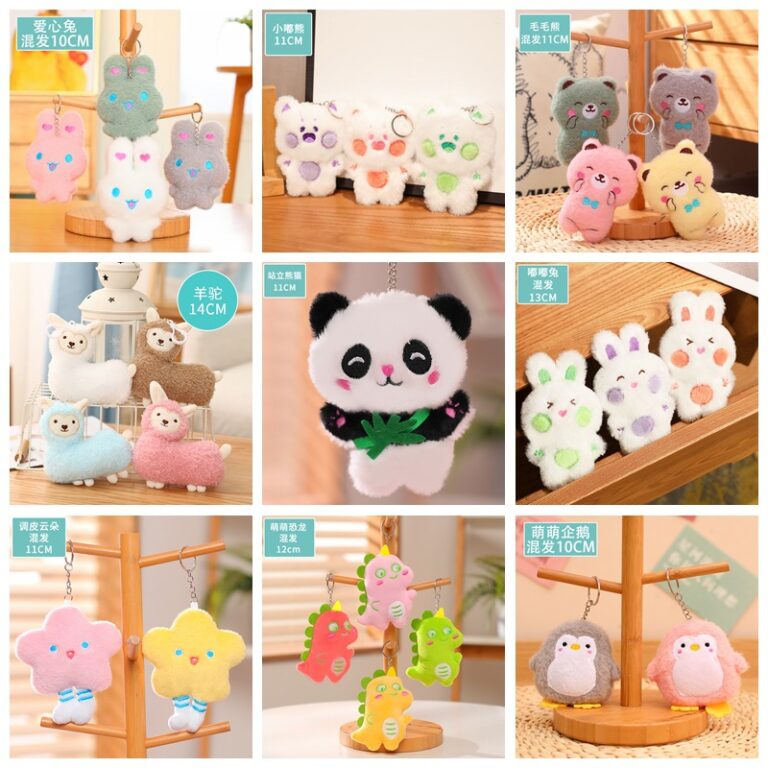 Mini Plush Toy Keychain Charm for Bags, Phones, and Gifts