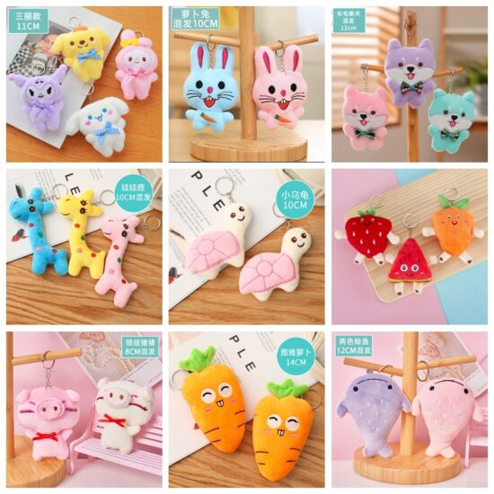 Mini Plush Toy Keychain Charm for Bags, Phones, and Gifts