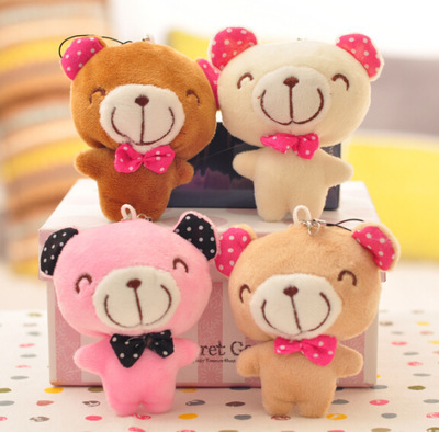 Mini Plush Toy Keychain Charm for Bags, Phones, and Gifts