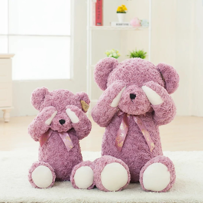 Shy Teddy Bear Plush Skin – Semi-Finished Unstuffed Shell for DIY and Plush Toy Factories