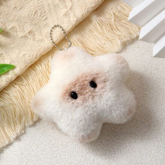 Cute Squeaky Plush Animal Keychains – Capybara, Teddy Bear, Cat, Star

