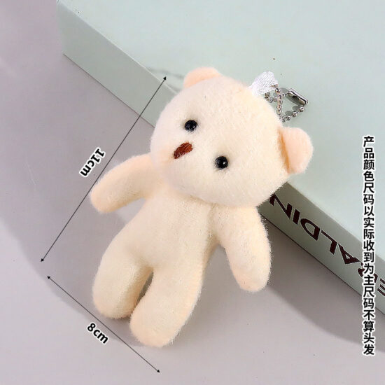 Connected Teddy Bear Plush Keychain – Multi-Bear Plush Toy for Bags and Gifts