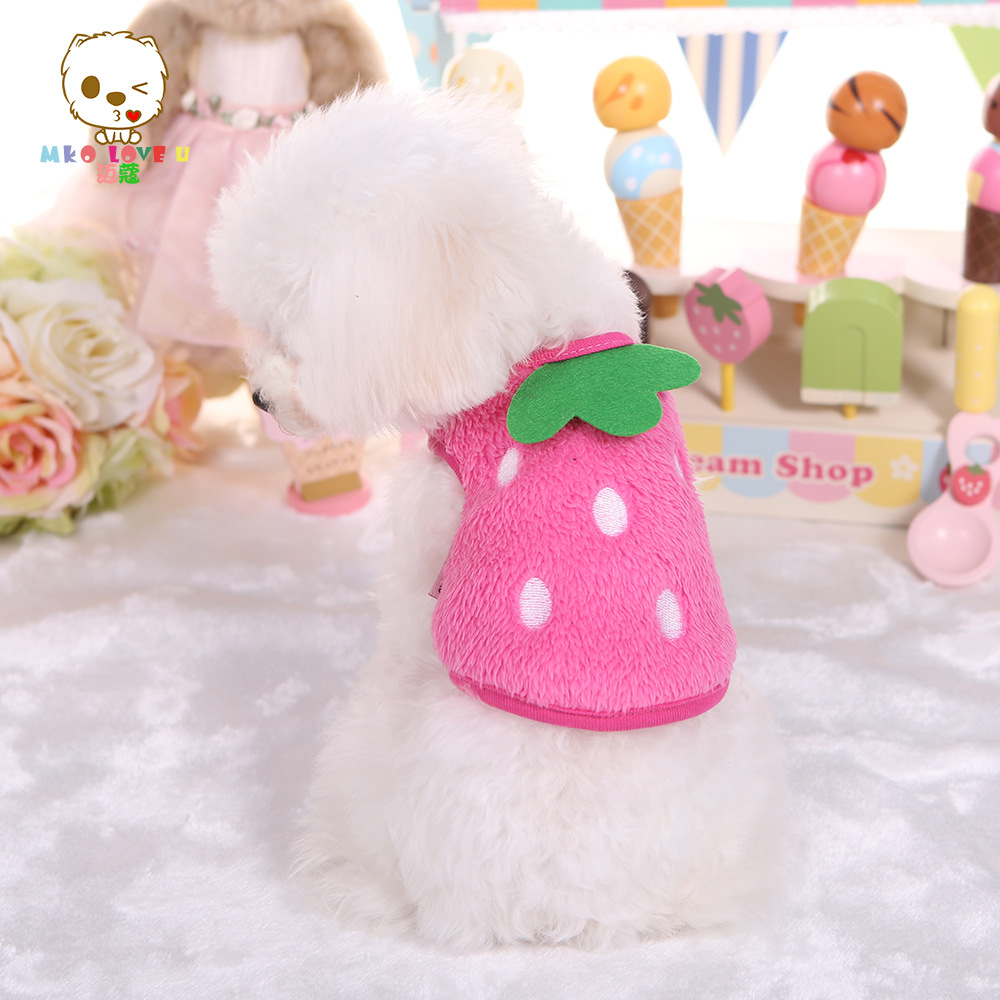 Plush winter vest for small dogs and kittens