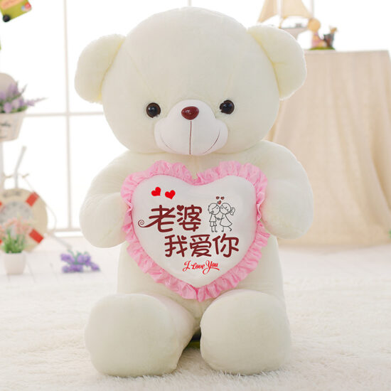 10-Inch Plush Dolls – Wholesale Large Stuffed Toys for Claw Machines and Event Giveaways