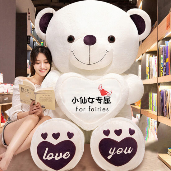 Large Plush Teddy Bear Holding Heart – Stuffed Toy for Girls Birthday Bedtime Gift