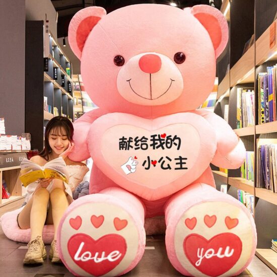 Large Plush Teddy Bear Holding Heart – Stuffed Toy for Girls Birthday Bedtime Gift