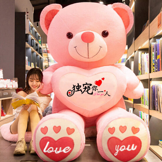 Large Plush Teddy Bear Holding Heart – Stuffed Toy for Girls Birthday Bedtime Gift