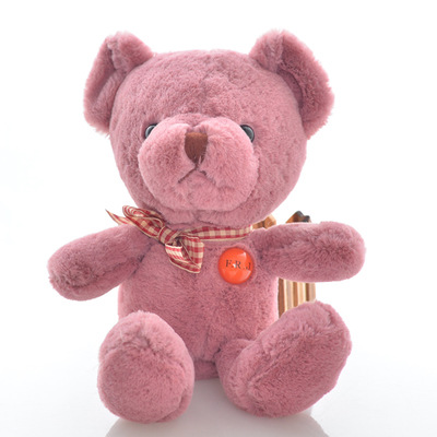 Small Sitting Teddy Bear Plush Toy for Company Gifts and Girls' Presents